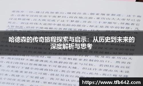 摩根娱乐app