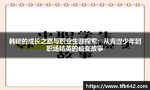 摩根娱乐app