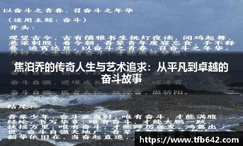 摩根娱乐官网