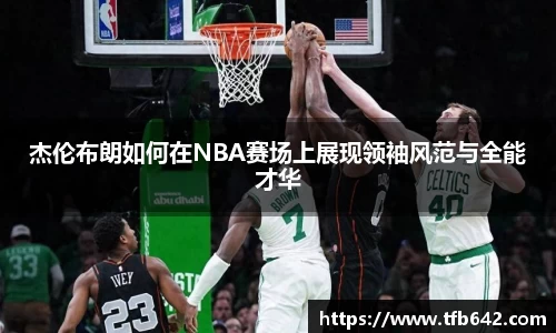 摩根娱乐