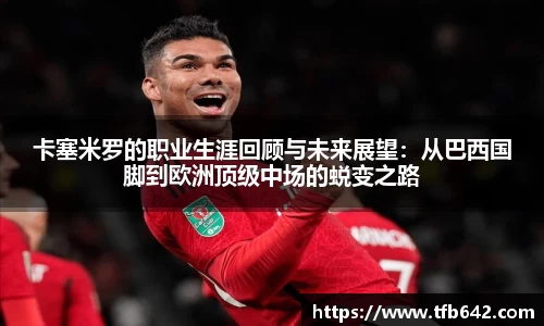 摩根娱乐app
