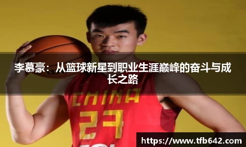 摩根娱乐平台