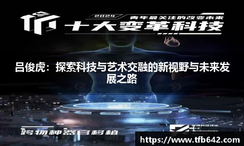 摩根娱乐官网