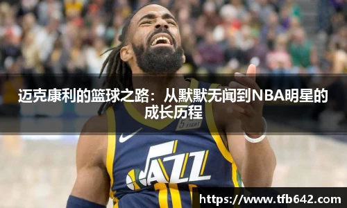 摩根娱乐app