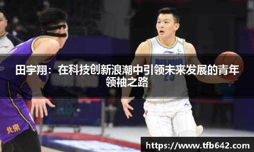 摩根娱乐官网