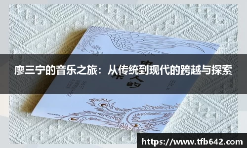 摩根娱乐官网