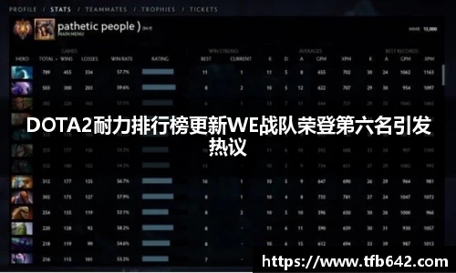 摩根娱乐平台