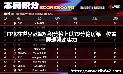 摩根娱乐