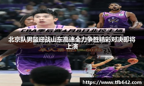 摩根娱乐平台