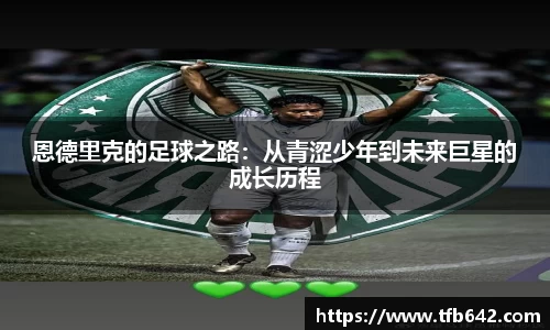 摩根娱乐官网