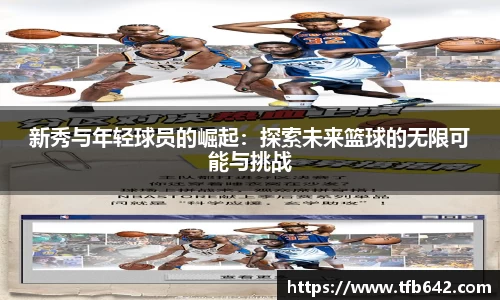 摩根娱乐平台